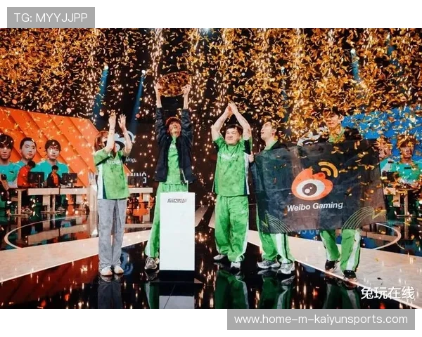 电竞赛事观众规模突破新高