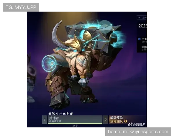 Dota2皮肤市场大地震：由于V社更新了模型光影，部分旧饰品身价暴跌📉
